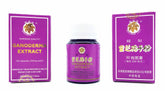 Ganoderma Extract